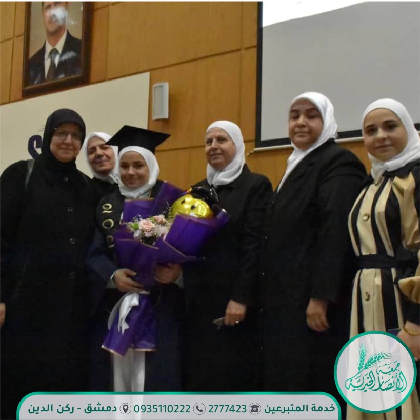 مباركة للطالبة رنيم عدنان الذهبي